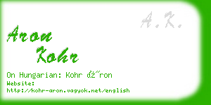 aron kohr business card